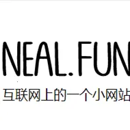 nealfun2025�ٷ�����