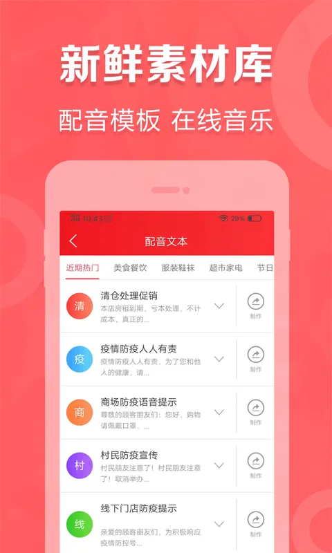 �������¼��(�����ϳ�����)