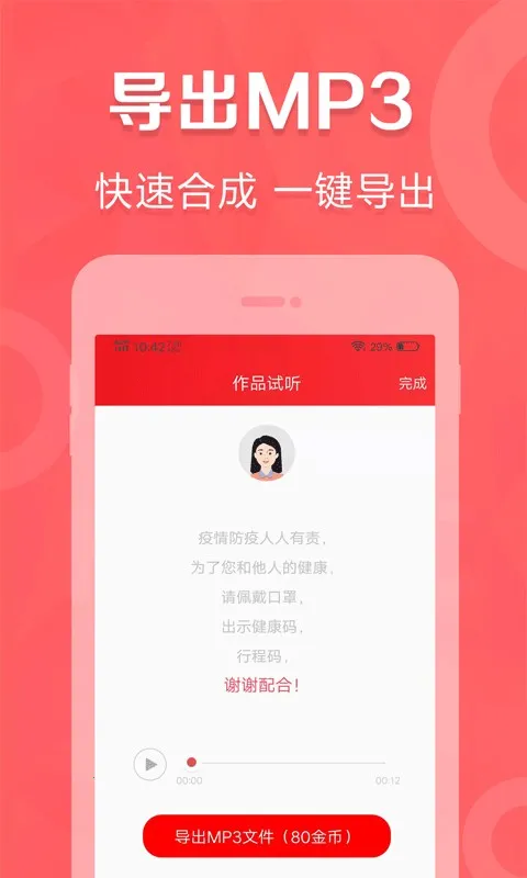 �������¼��(�����ϳ�����)