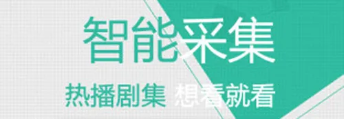 ����Ӱ��(���Ӱ��ƽ̨)