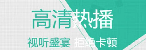 ����Ӱ��(���Ӱ��ƽ̨)