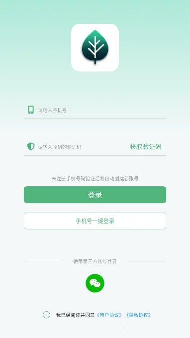 ��һ�������ֻ���