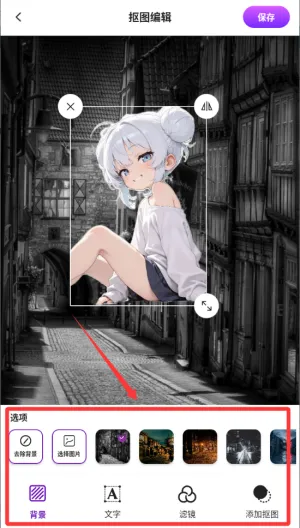 Pͼ��ͼ(ͼƬ��������)