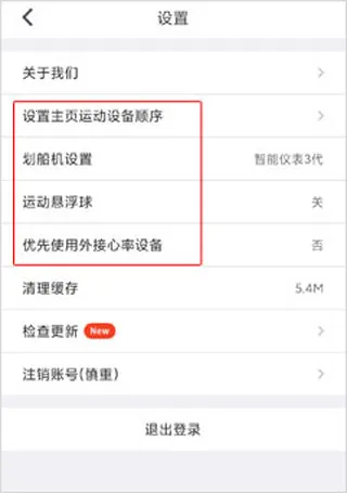 ����(�˶���������)