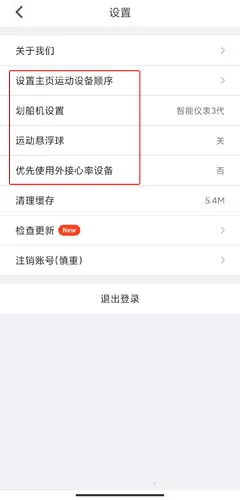 ����(�˶���������)