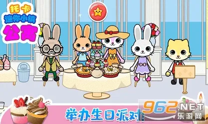 �п��������ͬѧ��2025���°汾