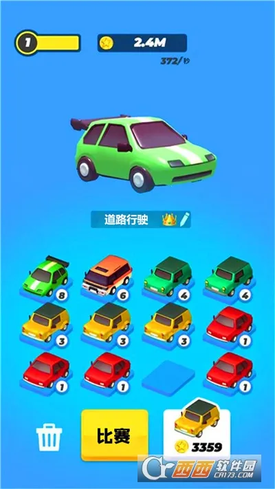 ��·���(������������)