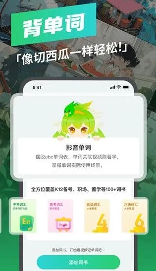 ���ϵ���(���ʼ�������)