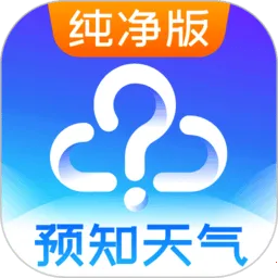 Ԥ֪����Ԥ��2025���°汾