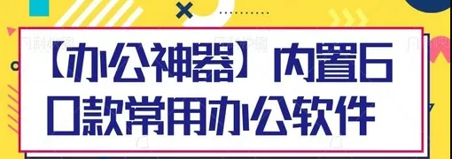 ���̹�(�������ƽ̨)