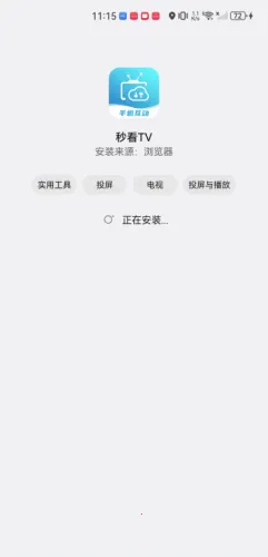 �뿴����(Ӱ��׷������)