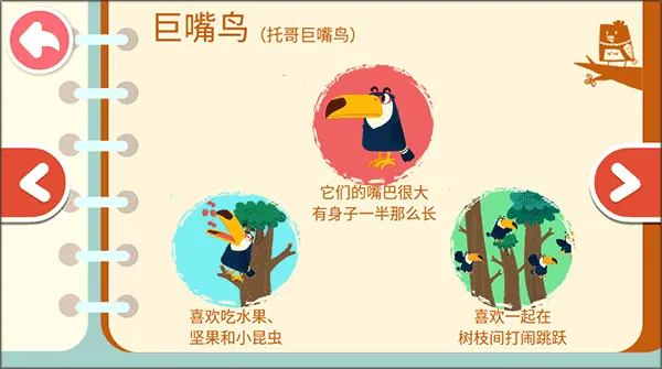 ����������֪�����ֻ���