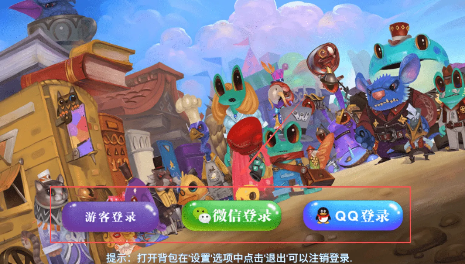 ά��֮�������ֻ���