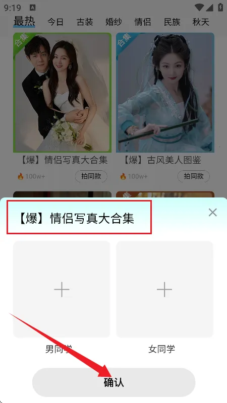 ��Ƭ��(��Ƭ��������)