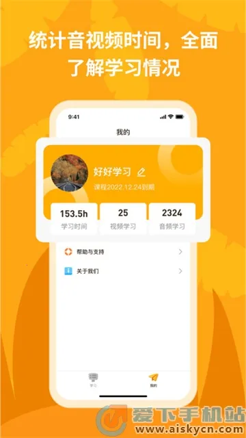 ����������2025���°汾