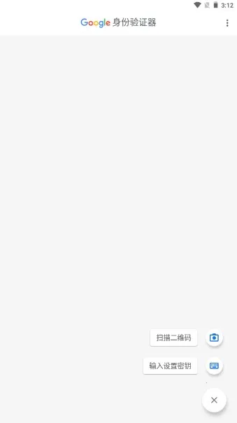 �ȸ�������֤��(�ȸ��˺Ű���)