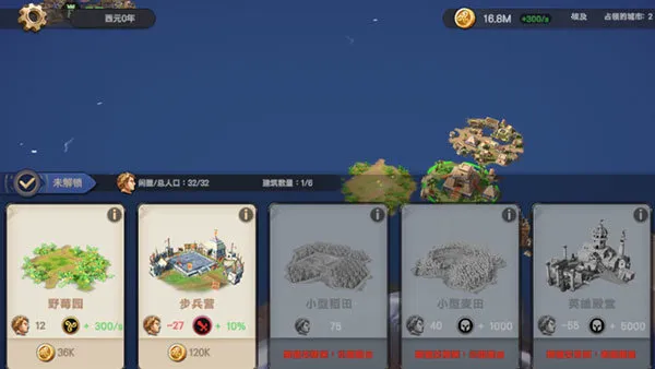 ������ʱ��2025�ٷ����°汾