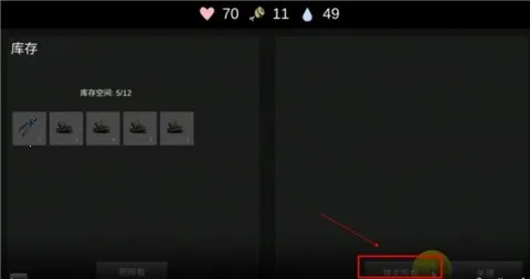 �˺�֮��(ĩ��������Ϸ)