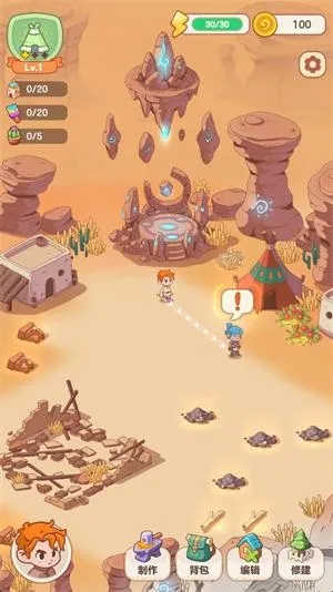 �ҵĶ��ð��2025�ٷ�����