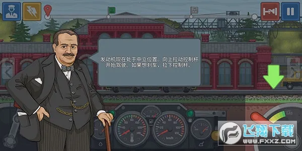 ��ģ����(ģ��𳵼�ʻ)