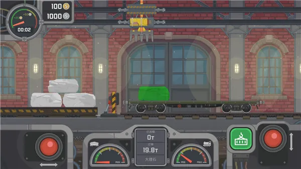 ��ģ����(ģ��𳵼�ʻ)