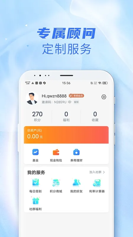 ����(��Ϸģ����)