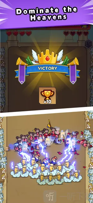 �񻰶Ծ�(�񻰶�ս��Ϸ)