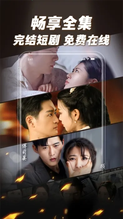 ���׻���Ƶ2025���°汾