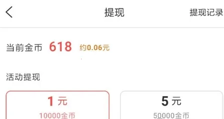 ���׻���Ƶ2025���°汾