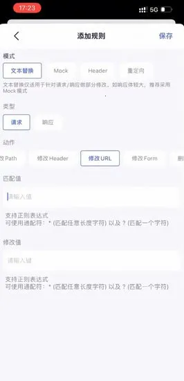 stormС�з��׿���ֻ���