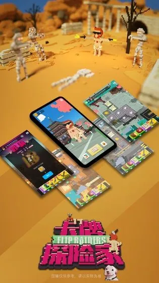 ����̽�ռ�(����̽����Ϸ)