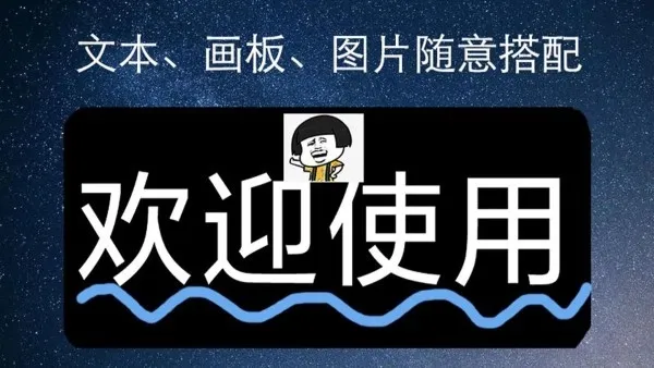 ��ĻӦԮ���ư�׿���ֻ���