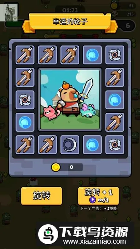 ˮ��ս���Ҵ���2025�ٷ����°汾