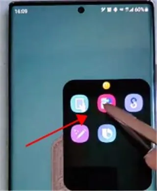 ����goodluck