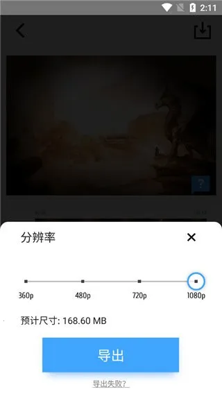 TimeCut��֡��Ƶ�༭��2025���°汾