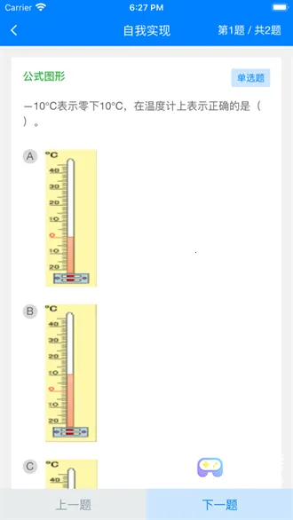 ��������(����ѧϰƽ̨)