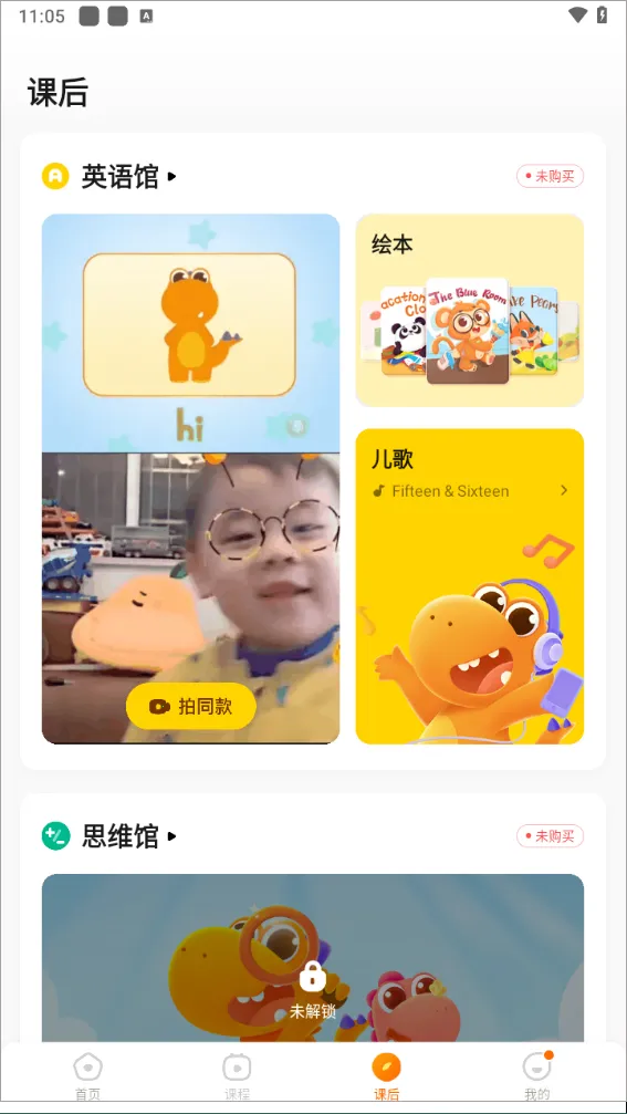 �Ϲ�������(�ٶ�����ѧϰ����)