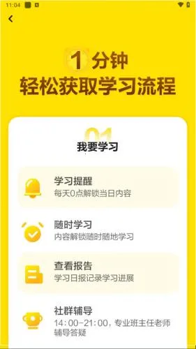 �Ϲ�������(�ٶ�����ѧϰ����)