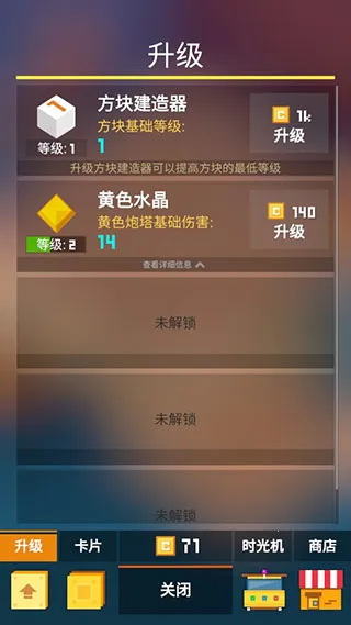 �����Ҫͦס2025���ذ�װ