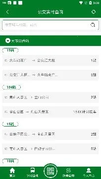 ������(��������ƽ̨)