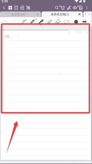 �Ƽ�2025�ٷ����°汾