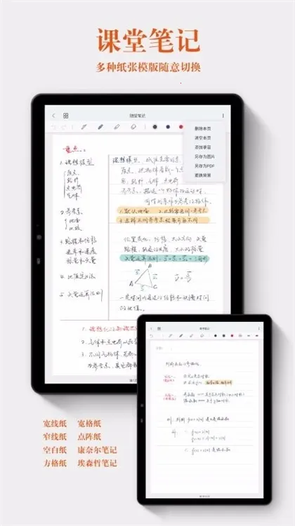 �Ƽ�2025�ٷ����°汾