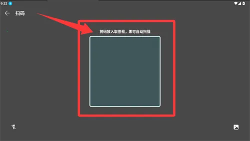 ���»�Կ�׹�2025�ٷ����°汾