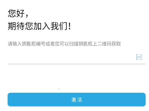 ���»�Կ�׹�2025�ٷ����°汾