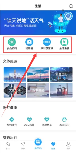 i����2025�ٷ����°汾