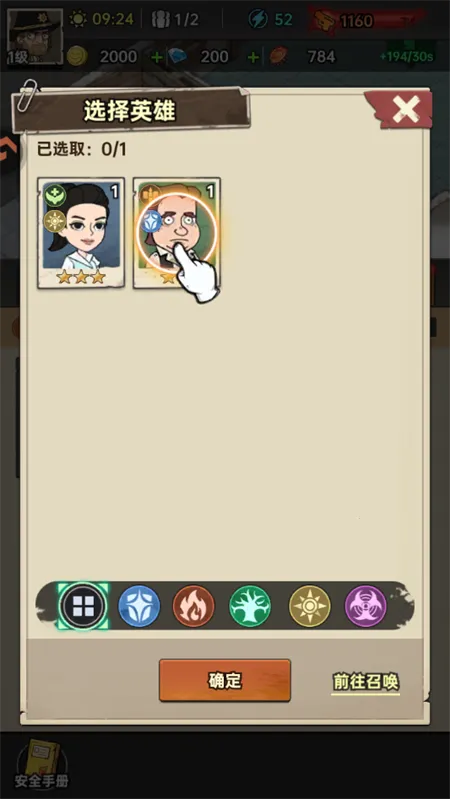 ���ձȵ۹���׿���ֻ���