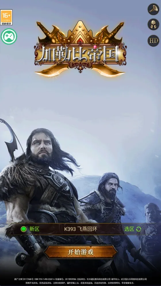 ���ձȵ۹���׿���ֻ���