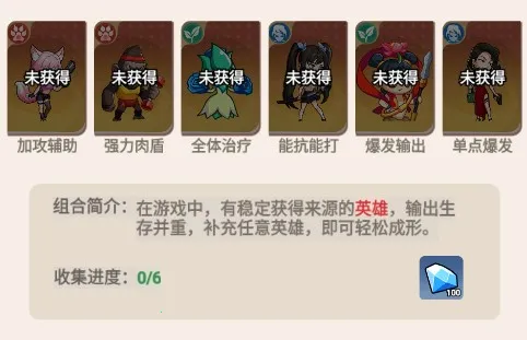 ������ʬ(��ʬ�����Ϸ)