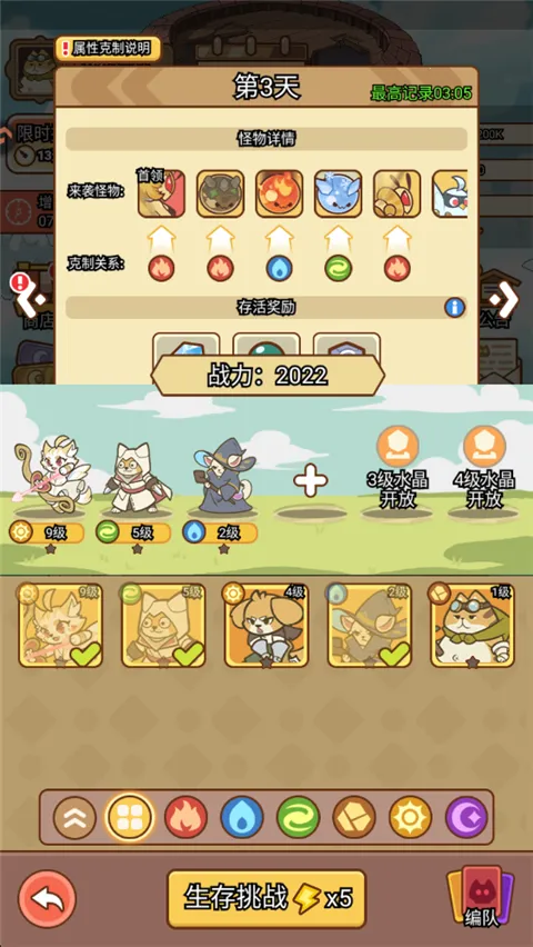 ������Թ�2025�ٷ����°汾