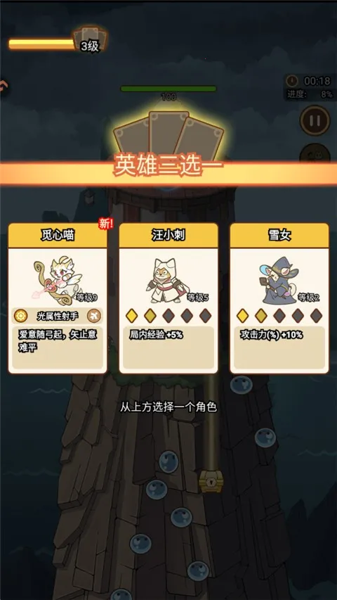 ������Թ�2025�ٷ����°汾